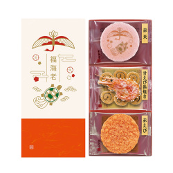 ＜桂新堂＞福海老【店頭受取／敬老の日】