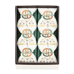 ＜宗家 源吉兆庵＞御前栗6個入【店頭受取】