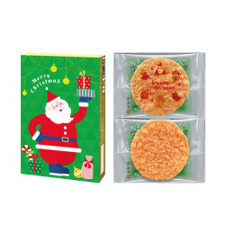 ＜桂新堂＞赤えび炙り焼き（クリスマス）【店頭受取】