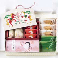 ＜宗家 源 吉兆庵＞福招来詰合せ【店頭受取】