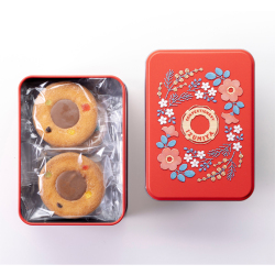 ＜泉屋東京店＞ガーデンステッチ レッド【店頭受取】