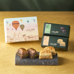 ＜ナーディル・ギュル＞バクラヴァBOX4個入 カッパドキア【店頭受取】