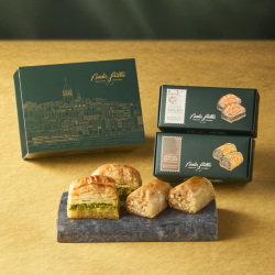 ＜ナーディル・ギュル＞バクラヴァBOX4個入 イスタンブール【店頭受取】