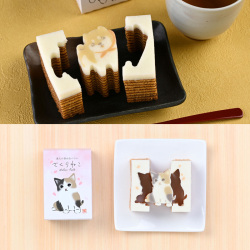 ＜まめや金澤萬久＞型ぬきバウム2個セット・春【店頭受取】