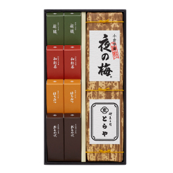 ＜とらや＞羊羹詰合せ2号【店頭受取】