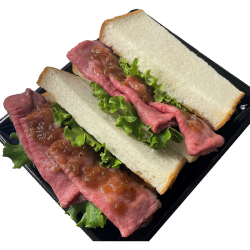 ＜ローマイヤ＞ローストビーフサンド シャリアピンソース仕立て【店頭受取】