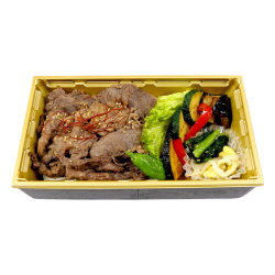 ＜ディッシュ・アップ 千駄木腰塚ミートデリカテッセン＞グリル野菜と愉しむ焼肉弁当【店頭受取】