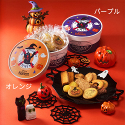 ＜泉屋東京店＞ハロウィンカップインクッキーズ（パープル）【店頭受取】