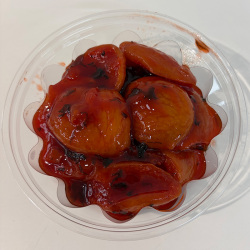 ＜喜多福＞しそあんず【店頭受取】