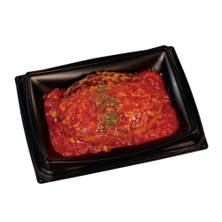 ＜松屋PREMIUM＞国産黒毛和牛のうまトマハンバーグ（単品・ごはん無し）【店頭受取】